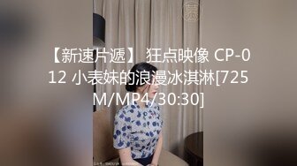 青龙破白虎大奶黑丝露脸跟小哥激情啪啪，深喉口交大鸡巴风骚的大屁股让小哥各种体位蹂躏爆草，淫声荡语不断