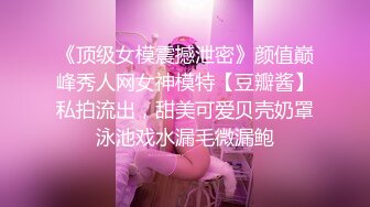 新秀美少女 出轨体验之00后JK小姨子勾引姐夫 小猫咪 闻着姐夫内裤自慰 主动骑乘大屌索取快感 超猛抽插内射浓精