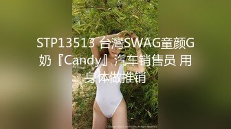 骚姐姐剧情演绎勾引上门服务的水暖工，露脸穿的很性感，被小哥哥无套激情抽插表情骚叫声浪，射在她肚子上