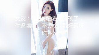 【新片速遞】&nbsp;&nbsp;骚逼老婆❤️我这样你会不会觉得我很色~快插深一点，这样被你插得好舒服❤️高潮的样子好给力！好爽好舒服！！[15M/MP4/01:34]