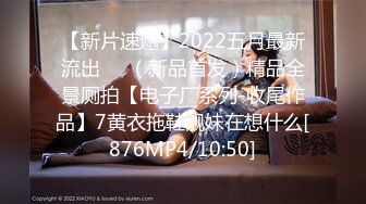 高颜值美女深 啊啊好深 身材苗条 还口货超好 撅着屁屁被猛怼