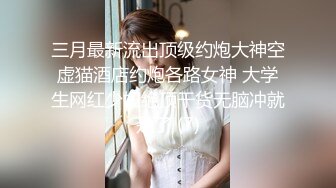 现在的00后不得了,东北高中小女友被男友边扇耳光边造爱,不停的喊我还要,这么小就这么骚