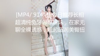 【自整理】有露出癖的老婆戴着无线跳蛋逛超市，我在后面用手机把震动频率调到最大！【200V】2 (61)