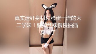 【某某门事件】第219弹 快手网红 彤謌 与榜一大哥啪啪视频流出！已实锤