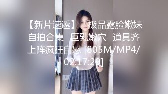 隔窗偷拍年轻漂亮小白领洗完白白嫩嫩的