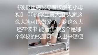 【新片速遞】 ⚫️⚫️最新7月无水印重磅！南京清纯型E奶夹子音露脸反差婊【小湿妹】接客性爱实拍，蜂腰肥臀犹如肏岛国女优[358M/MP4/11:29]