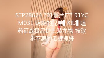 5--6月最新录制 170 丝袜长腿女神【丽丽安】边和闺蜜打电话 边高能输出 各种体位无套啪啪 【24v】 (14)