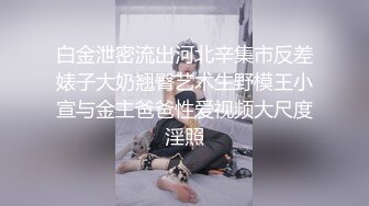 yuuhui玉汇 520特辑 新婚的妻子