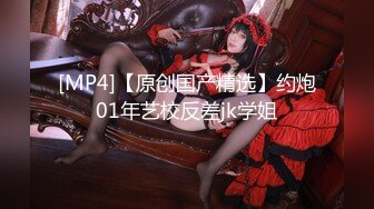 【新片速遞】麻豆传媒 MCY-0045 音乐系女儿叫床很好听-白靖寒[470M/MP4/27:41]