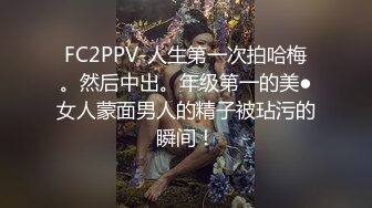 三月新流出【砂舞厅】 西安简爱舞厅内的淫乱的抓奶 抠逼 吃鸡 七 (14)