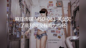 毕业后忘不了学妹的嫩鲍