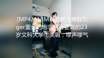 91大神约操极品淫妻大尺度性爱私拍流出 多姿势抽插 豪乳女神篇 完美露脸 (5)