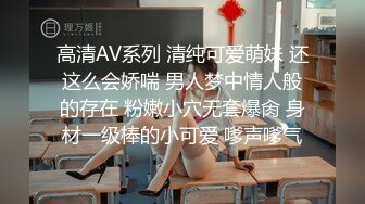 《嫖娼不带套》过年了老哥鸟枪换炮高档情趣酒店约炮误入传销的微商少妇姐姐