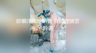 [HD/1.0G] 2024-07-09 MDSJ-0008 麻豆傳媒 性犯罪者牢房-艾熙