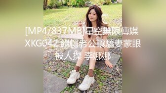 [MP4/2.55G]2023-5-28大学城附近学生台 学生情侣开房，大奶女友被操晕多次