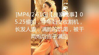 《极品CP✅魔手☛外购》色胆包天坑神潜入广西某医院急诊科女厕~直接进去隔板缝中偸拍多位女护士和女患者方便~太猛了 (13)