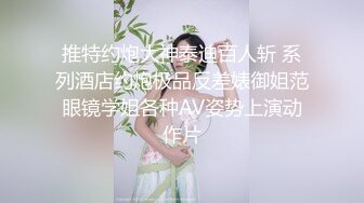 【新片速遞】老婆来月经玩丈母娘跟小姨子，全程露脸享受口交大鸡巴，床上多体位爆草蹂躏风骚小姨子，丈母娘在一边玩奶子[339MB/MP4/45:34]