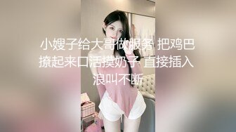 身材超棒的美女主播和炮友啪啪直播秀