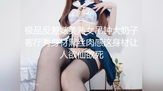 超火小姐姐推荐极品美图 舒芘2010.09.27(D)大尺度美乳诱惑私拍套图[224P/91M]