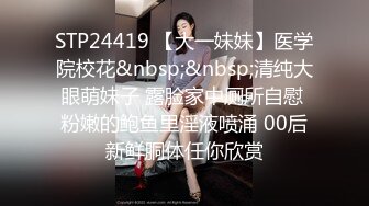 二次元的小萝莉【70后小奶狗】 黑丝诱惑~跳蛋自慰~掰穴喷尿【60v】 (3)