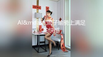 [MP4/ 319M] 网曝热门事件双飞女神深圳牛逼大佬以约模特拍摄为由开出高价将极品双飞美女拿下性爱私拍流出