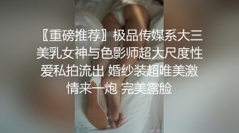 《最新重磅吃瓜》千元定制虎牙人气扛把子万人迷风骚女神 梓晴 私定~大尺度露脸露三点边舞边抠~必撸佳作