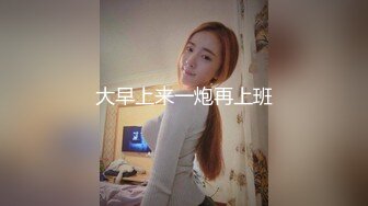 性感甜美小仙女小姐姐『樱空桃桃』✿优雅少妇求子之路，勾引老公下属内射借精怀孕！少妇曼妙身姿让人欲火焚身