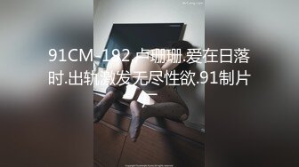 小伙晚自习躲到女厕偷窥几个漂亮学妹学姐的嫩B