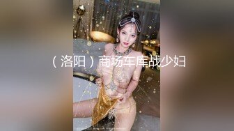 [MP4/ 2.21G]&nbsp;&nbsp;满背纹身小姐姐！情趣装白嫩美乳！抓屌吸吮展示活，后入圆润美臀，两个奶子直晃