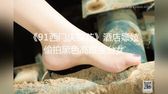 [MP4/929M]9/3最新 大屌哥和漂亮的女朋友先玩69精液射满嘴里滴到了奶子再啪啪VIP1196