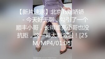 妹妹的小恶魔女高中生同班同学和只有一个重度Ｍ的我的国王游戏