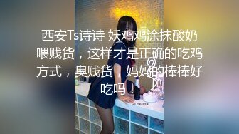 -果货特别档下半年终结篇王X丽