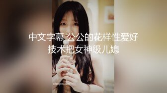 [MP4]颜值很一般的眼镜闷骚妹为了出名找了个临时男友自拍性爱视频上传到社交网站