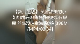 小随棠大尺度会所私拍无水印高清套图[1130P/1.7G]