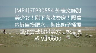 黑客破解医院摄像头偷窥 妇科诊疗室络绎不绝来做阴道检查的少妇4 (3)