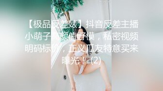 【极品骚货??淫荡母狗】纤细身材人妻御姐『彤彤』大马路车来车往露出3P绿帽癖老公找单男狠操骚妻 全裸叫外卖小哥看傻眼