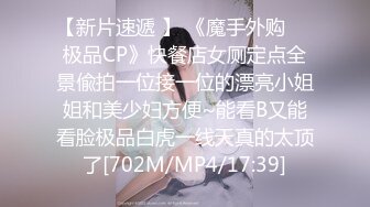 [MP4]精东影业周六最新上映JD063健身性爱教练你的大鸡鸡顶到我了