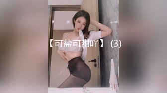 STP31598 起点传媒 性视界传媒 XSJTC17 与自己妹妹来一场激情约炮 尤莉