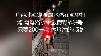 [MP4/ 935M]&nbsp;&nbsp; 找骚女技师按摩，捶捶腿手伸进裤子摸屌 ，半脱下裤子大屁股骑乘，没几下就给搞射了