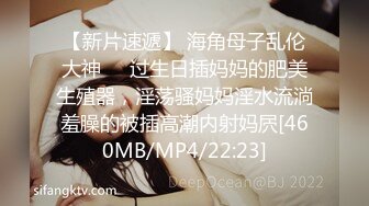 [MP4]STP28579 甜美系颜值女神！新人下海收费！珍珠内裤无毛肥穴，拨开近距离特写，用梳子插穴揉搓非常嫩 VIP0600