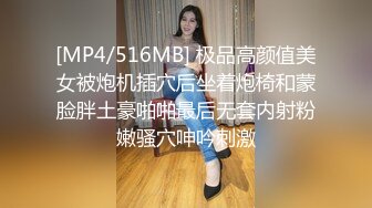 [MP4]高颜值性感牛仔裤妹子啪啪诱人大奶揉搓舔逼口交抽插猛操