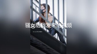 自录无水印 【女人的原味小内内】P5  肥鲍少妇展示格式情趣珍珠内裤5月31-6月21【28V】 (14)