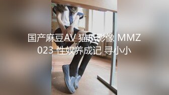 STP25271 【最新??极品流出】爱丝袜女神的『vivian姐』2022最新定制《极品白丝魅惑》扛腿爆插内射淫穴