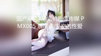 [无码破解]JUQ-420 オトナの色香が溢れ出る人妻！！Madonna専属第3弾！！ 主人の居ない昼下がり 私は毎日、義父との熱い口づけに溺れています…。 久野和咲