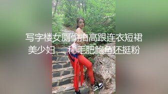 ☀️极品身材可盐可甜大奶女神Onlyfans网_红Irisadamsone不雅露脸挑逗私拍☀️二指禅销魂紫薇很反_差无水印原档 (2)