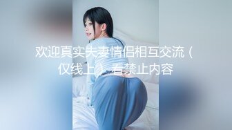 【胸奴狂喜】韩国巅峰天然木瓜巨乳「ANNA」OF性爱私拍 顶级油推服务和巨乳闺蜜双飞榨精【第一弹】 (2)