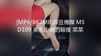 骚货就喜欢传这种内裤勾引我