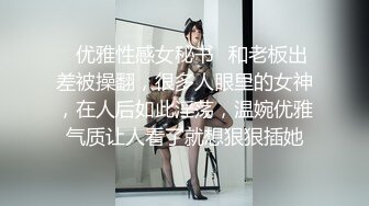 麻麻传媒MT-036长腿A4腰学生妹