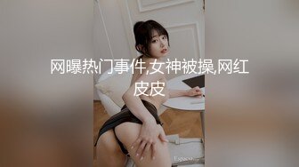 风骚漂亮的美女姐姐，大耳环性欲旺胜，跟狼友撩骚互动，揉奶玩逼看特写，淫水多多把逼毛都打湿了，呻吟可射