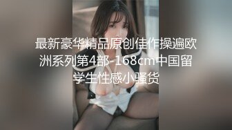 为了满足这大肉臀,各种体位都用上了,公狗腰真的超会顶～